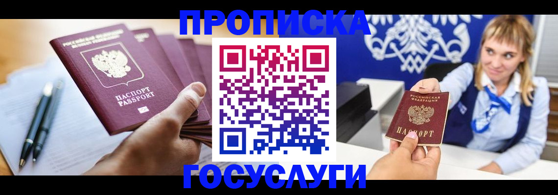 форма 3 в Урюпинске